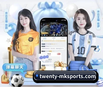MK体育下载的故事 - 体育资讯内容服务 | MKSPORT