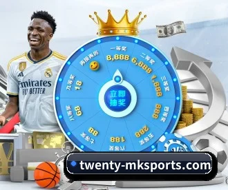 MK体育下载 APP - MKSPORT